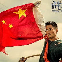 羞羞色男人的天堂伊人久久